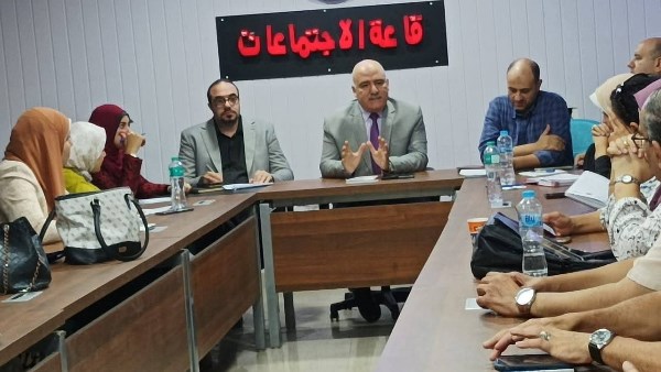 جانب من الاجتماع 