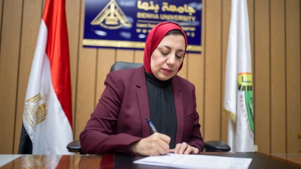 الدكتورة جيهان عبدالهادي نائب رئيس جامعة بنها لشئون الدراسات العليا والبحوث الدكتورة جيهان عبدالهادي نائب رئيس جامعة بنها لشئون الدراسات العليا والبحوث