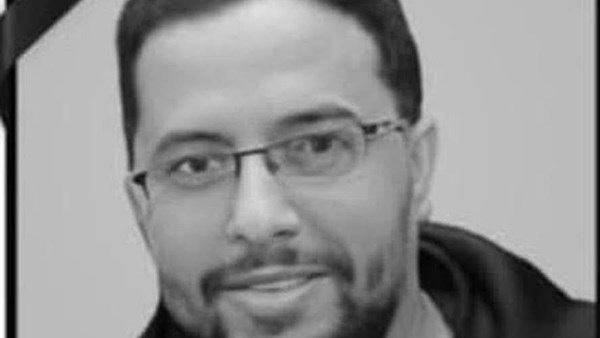 الشاب الضحية بالغربية 