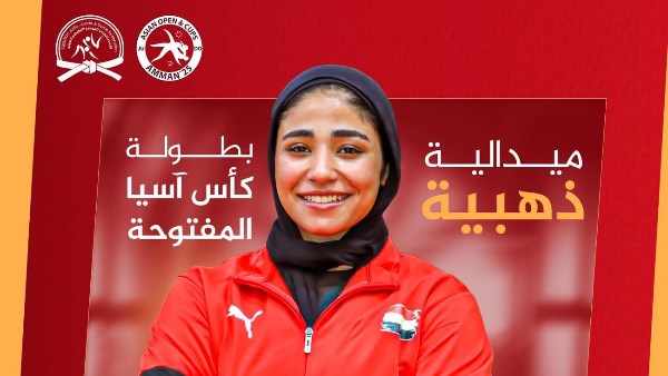 ابطال جامعة طنطا 