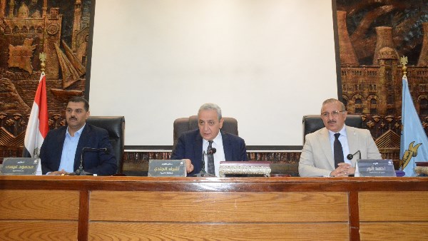 محافظ الغربية 
