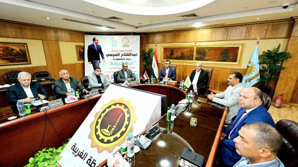 محافظ الغربية 