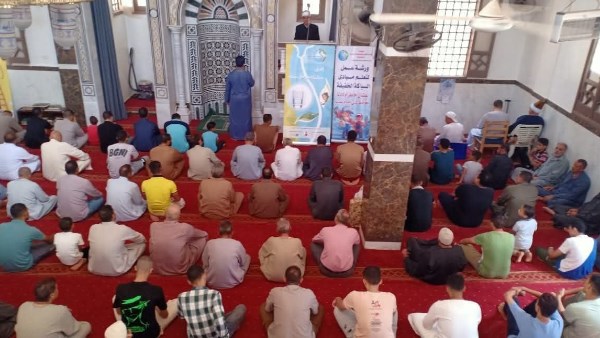 ندوة تثقيفية