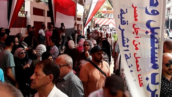 جانب من المسيرة