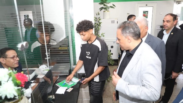 محافظ الشرقية