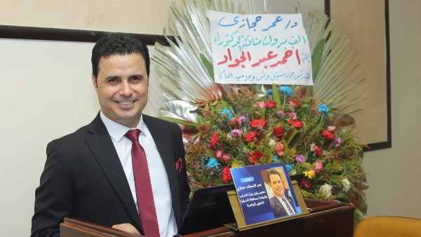 الباحث عمر حجازي 