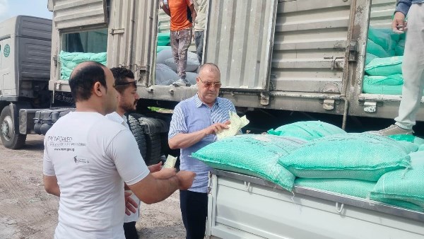 تموين الشرقية 