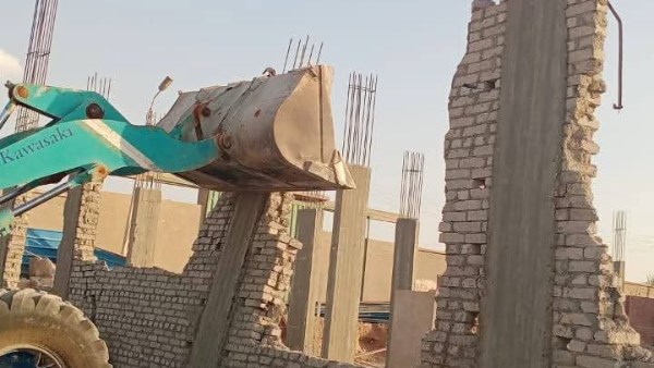 ازالة تعدي