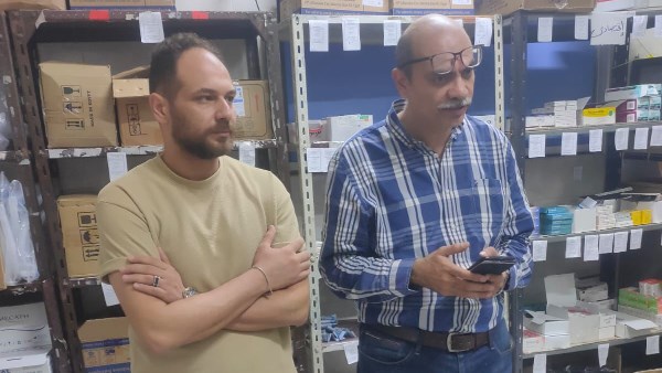 صحة الشرقية