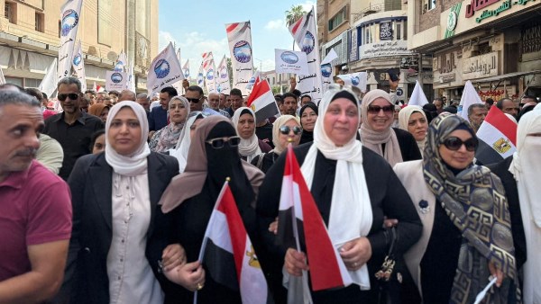 مسيرة حاشدة 