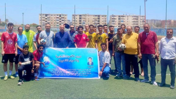 كفر الشيخ تحصد المركز الثالث فى ختام دوري الأندية الصغيرة بالإسكندرية