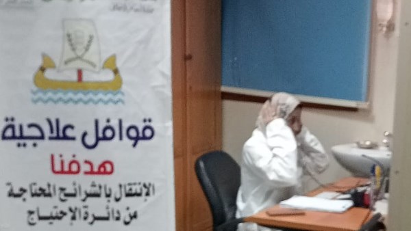 قوافل طبية 