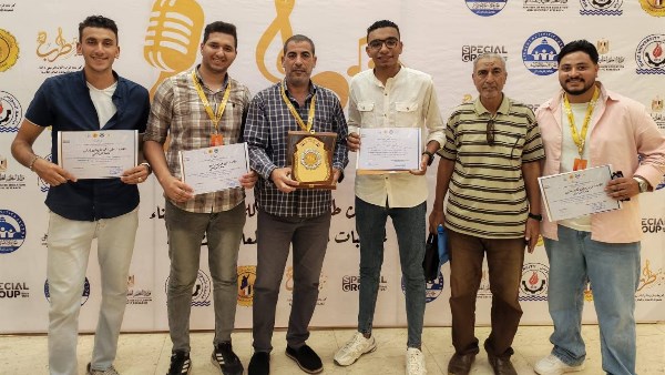 جامعة كفر الشيخ 