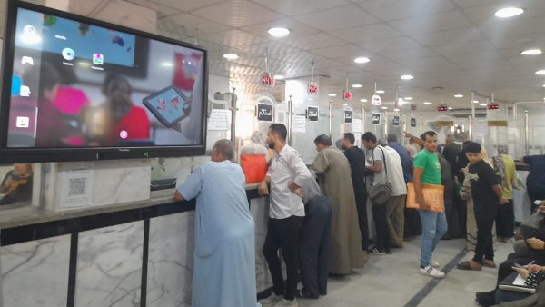 المركز التكنولوجي لخدمة المواطنين 