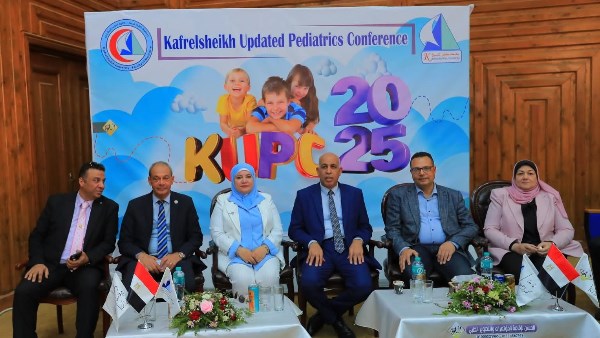 فعاليات المؤتمر 