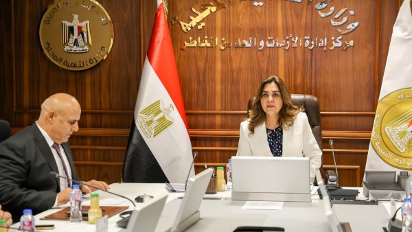 وزيرة التنمية المحلية والبيئة 