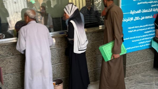 مراكز التكنولوجية ببني سويف 