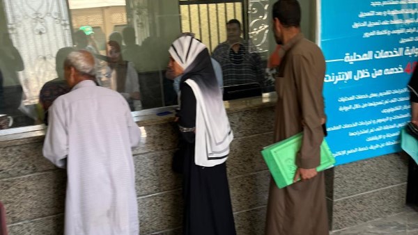 المراكز التكنولوجية 