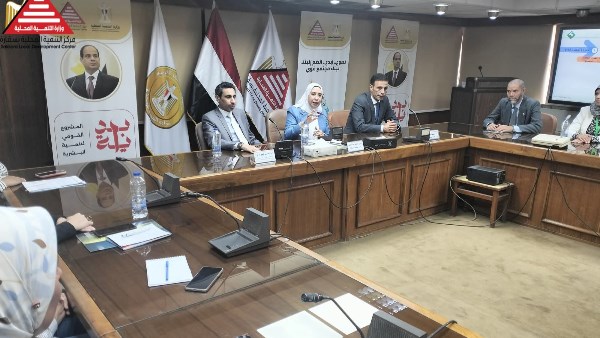 الدورات التدريبية بمركز سقارة