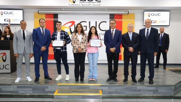 وزيرة التنمية المحلية 