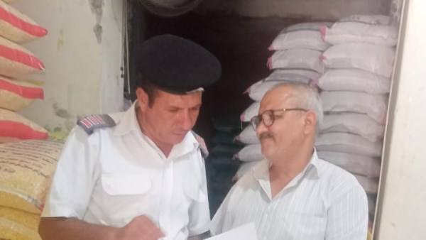 الأعلاف