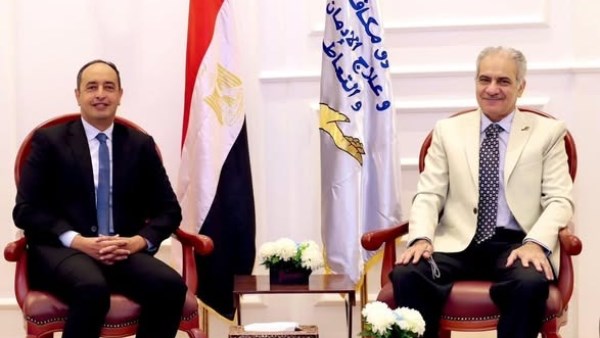 علاج الإدمان
