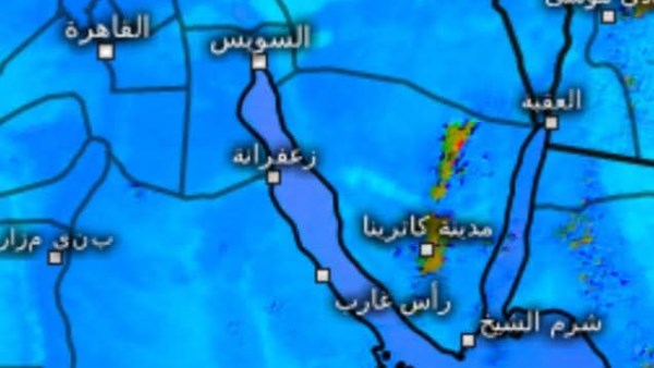 الطقس في مصر