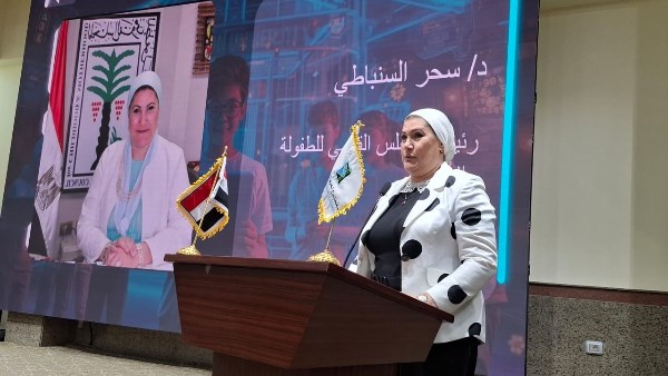 الدكتورة سحر السنباطي رئيسة المجلس القومي للطفولة والأمومة