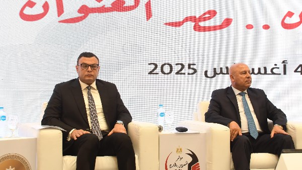 طرح المرحلة الثانية من 