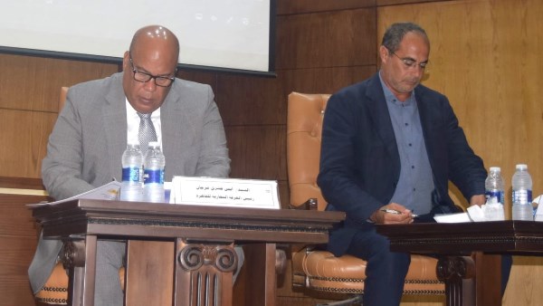 خلال البرتوكول