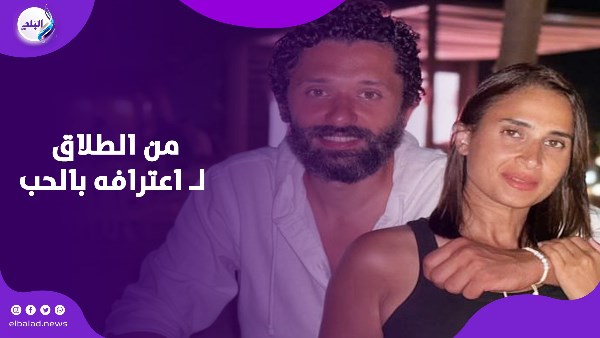 من الطلاق إلى رسالة “بحبك”.. كريم محمود عبد العزيز يرد على شائعات علاقته بزوجته