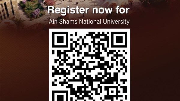 تنسيق الجامعات 2025