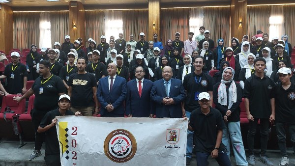 جامعة القاهرة 