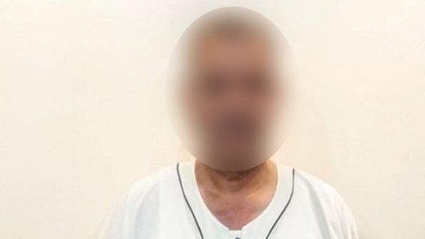 المتهم