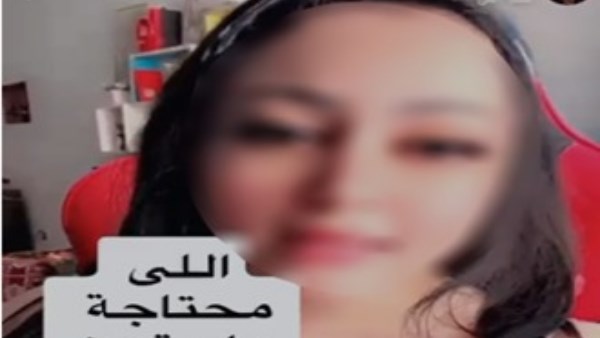 قرار عاجل ضد البلوجر بطلة فيديو اللي محتاج رخصة يكلمني
