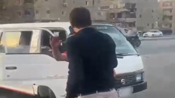 المتهم