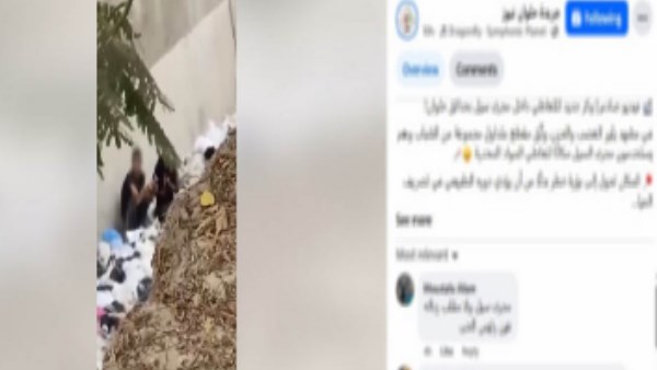 القبض على رجل وسيدتين تعاطوا المخدرات في الشارع بالمعصرة