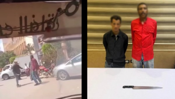 القبض على سايسين تشاجرا بسلاح أبيض بالزقازيق
