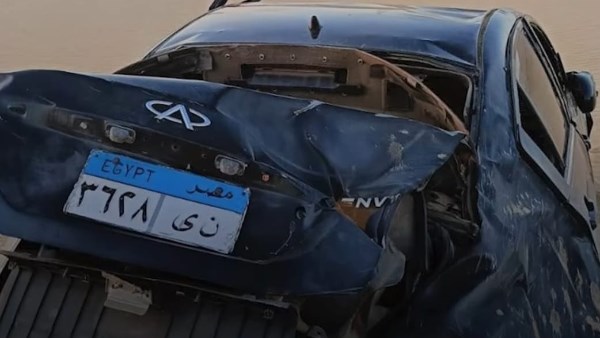 السيارة
