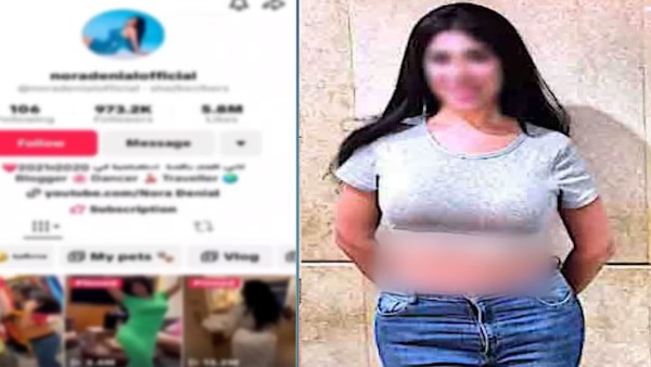 الراقصة نورا