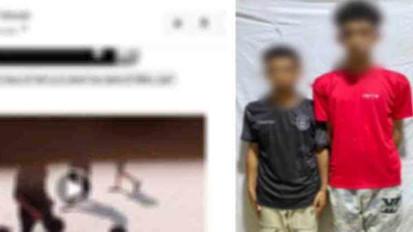 المتهمين 
