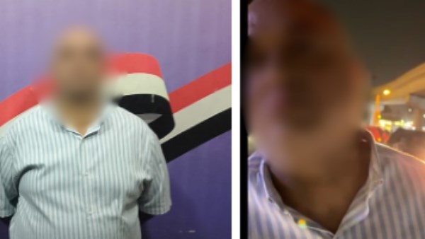 المتهم
