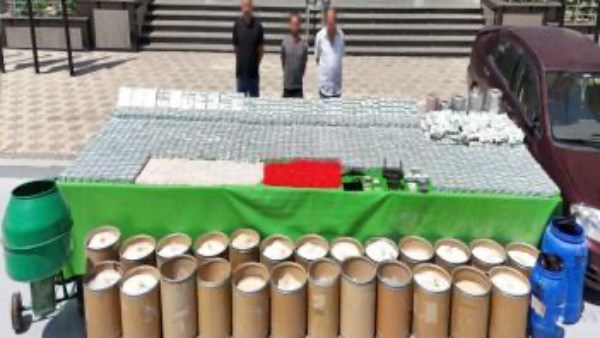 بضاعة بـ 350 مليون جنيه.. الداخلية تكشف تفاصيل ضبط مصنعين لإنتاج المخدرات