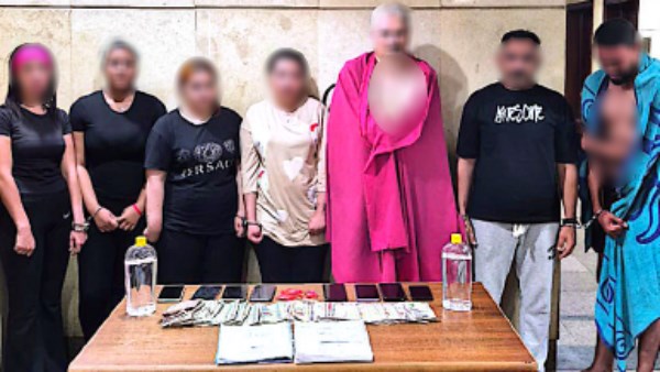 المتهمين