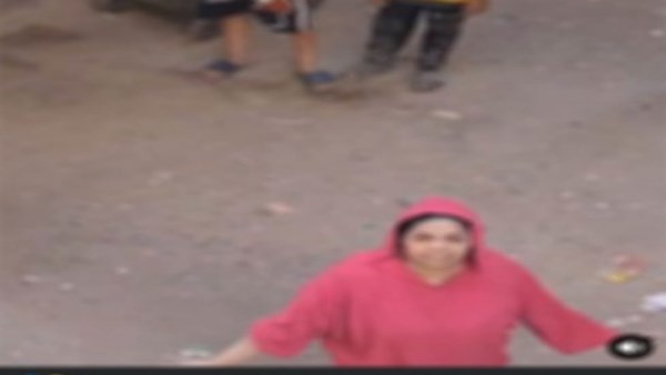 المتهمة 