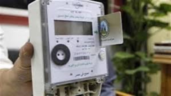 رسوم عدادات الكهرباء 
