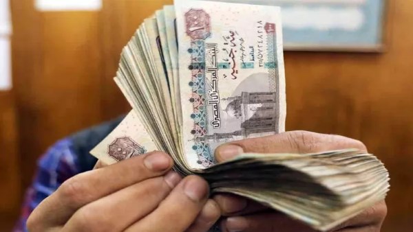 موعد صرف مرتبات اغسطس2025