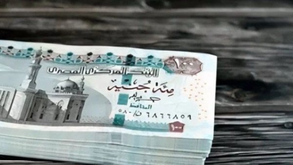 صرف مرتبات أغسطس2025