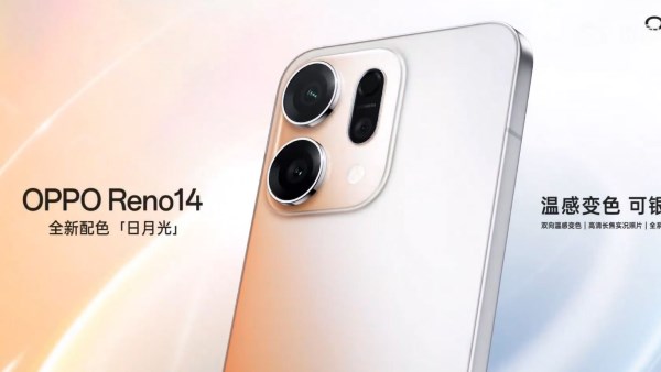 Reno 14