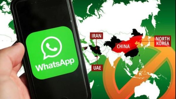 خريطة حظر تطبيق واتساب 